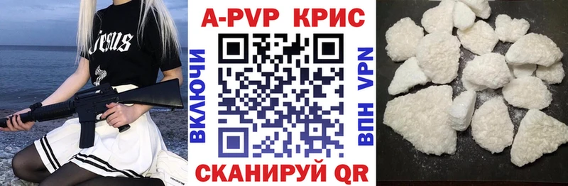 Хочу наркоту Лодейное Поле ГАШ АМФ Мефедрон