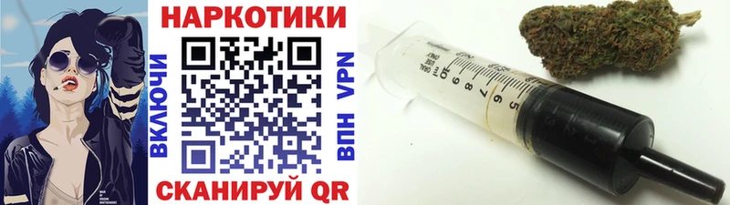 Канабис Лодейное Поле