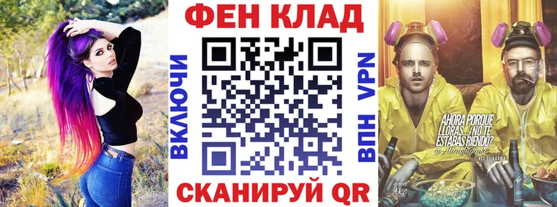 АМФЕТАМИН 98% Лодейное Поле