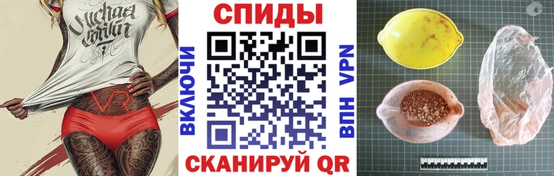 shop как зайти Лодейное Поле Амфетамин Розовый