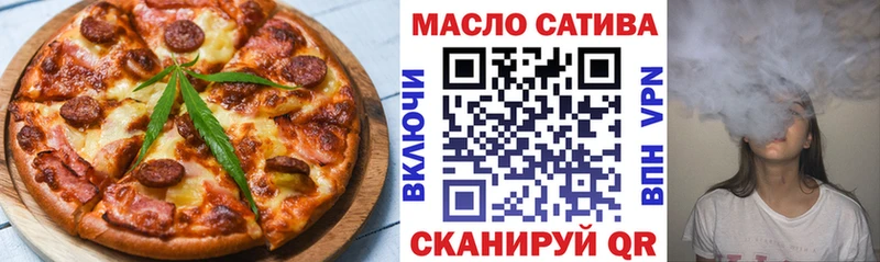 Cannafood конопля Лодейное Поле