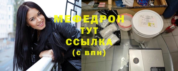спайс Приозерск
