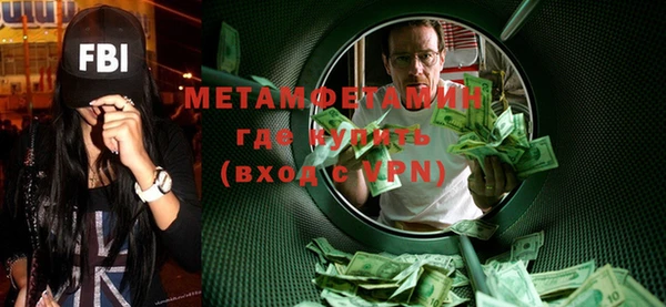 гашик Абдулино
