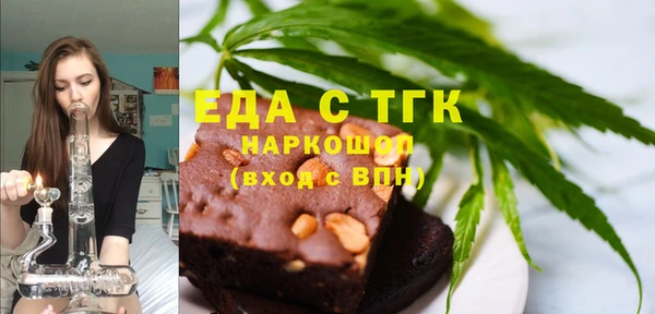 гашик Абдулино