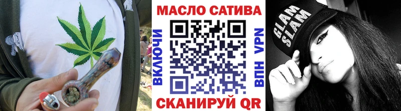гидра как войти  Лодейное Поле  ТГК гашишное масло 